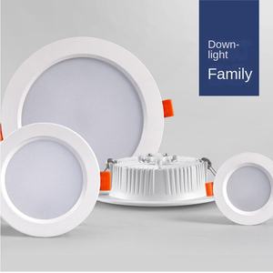 Modern 12V DC 8W Aluminum LED <b>Light</b> <b>Panel</b> Ceiling <b>Light</b> 7inch Diameter Low Voltage Daylight Indoor Recessed Install IP33 Rated - Product Image 3