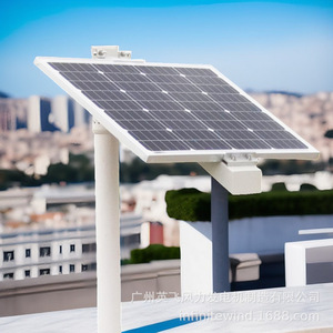 Sistema de Monitoreo Solar con Batería de Litio IP65 Impermeable para Monitoreo Hidráulico y Geológico - Product Image 1