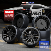 Voiture de police RC 88RC SG-1614 à l'échelle 1:16, moteur brossé, 4 canaux, télécommande, câble USB, vitesse maximale de 35 km/h