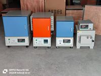 Horno de Mufla Tipo Caja, Horno de Alta Resistencia a la Temperatura, Horno Inteligente con Programación de Temperatura para Determinación de Cenizas
