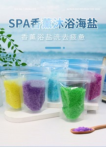 Sels de bain enrichis en vitamines, sels de bain à pénétration profonde, formule douce pour le soin de la peau, pour spa à domicile, étiquette personnalisée, vente en gros - Product Image 2