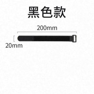 Correa de Nylon Elástica de Doble Cara Autoadhesiva Ecológica de Alta Calidad con Hebilla de Plástico - Product Image 2