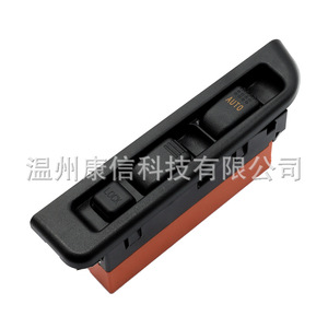 Isuzu NPR NQR NPR-HD 98-07สวิตช์ควบคุมหน้าต่างรุ่น8973151840รถบรรทุกสวิทช์ที่ใช้ได้ - Product Image 1