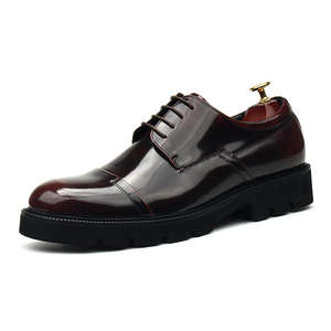 Chaussures habillées pour hommes de luxe britanniques 2026 - Chaussures habillées Oxford pour hommes - Chaussures habillées grandes tailles - Product Image 2