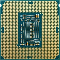 I5 I7 I9 12400F 12400 12500 12600 12700 12900F 12900 12900K 13400 13700 13900T 12500T 13700F ES Processor CPU