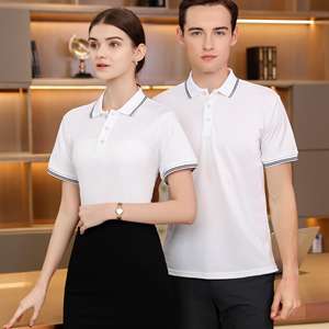 Chemises de marque personnalisées à manches courtes 100% polyester anti-boulochage Polo pour hommes - Product Image 6