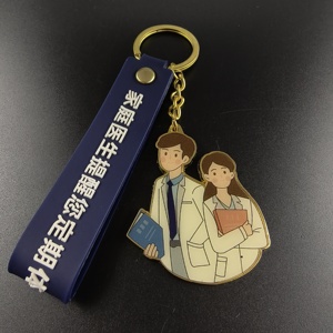 Llavero de Doctor Personalizado de Fábrica, Chapado en Oro, Impresión UV, con Correa de Muñeca de PVC, Regalo de Recuerdo Médico Personalizado para Eventos de Salud - Product Image 1