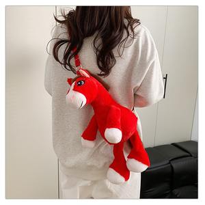 Mochila de Peluche de <span class=keywords><strong>Caballo</strong></span> Kawaii, Novedad 2026, para Niñas, Estudiantes <span class=keywords><strong>y</strong></span> Adultos, Súper Suave, Rellena de Algodón PP - Product Image 2