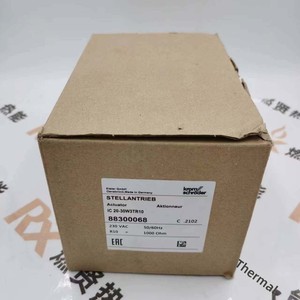 Germschroder ชุด IC20-30W3TR10ตัวกระตุ้นที่ IC50-15W15TR10 No88300068ชุด IC20 - Product Image 3