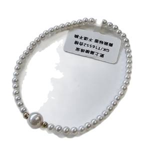 Bracelet en perles d'or 18 carats Perles naturelles rondes de 3 à 7 mm Bracelet en perles de millet Aurora presque sans défaut - Product Image 5