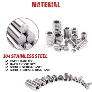 304 Stainless Steel Hex <b>Socket</b> Head <b>Screws</b> M3 M4 M5 M6 M8 295pcs Industrial Grade With Hex Wrench Set - Product Image 4