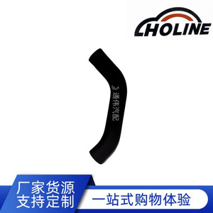 Manguera de caucho EPDM LHOLINE 1370A130 para conexión de entrada y salida de tubería de calefacción y refrigeración de tanque de agua - Product Image 5