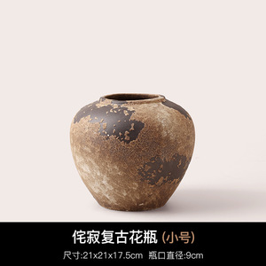 Vaso da Tavolo Rustico Stile Wabi-Sabi, Ornamento in Ceramica Vintage per Composizioni Floreali, Vaso Decorativo per la Casa - Product Image 5
