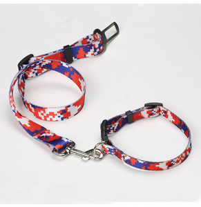 Conjunto de Collar y Correa para Perro de Nailon, Diseño Geométrico, Cierre de Hebilla Ajustable, Rojo, Azul, Blanco, Diseño Moderno para Perros Pequeños - Product Image 1