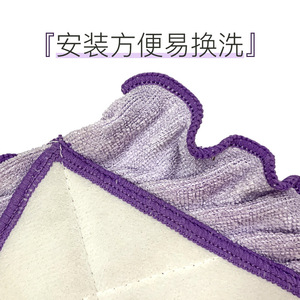 Starfiber <b>Microfiber</b> Triangular <b>Mop</b> Head Reusable For Steam <b>Mop</b> Cleaning - Product Image 3