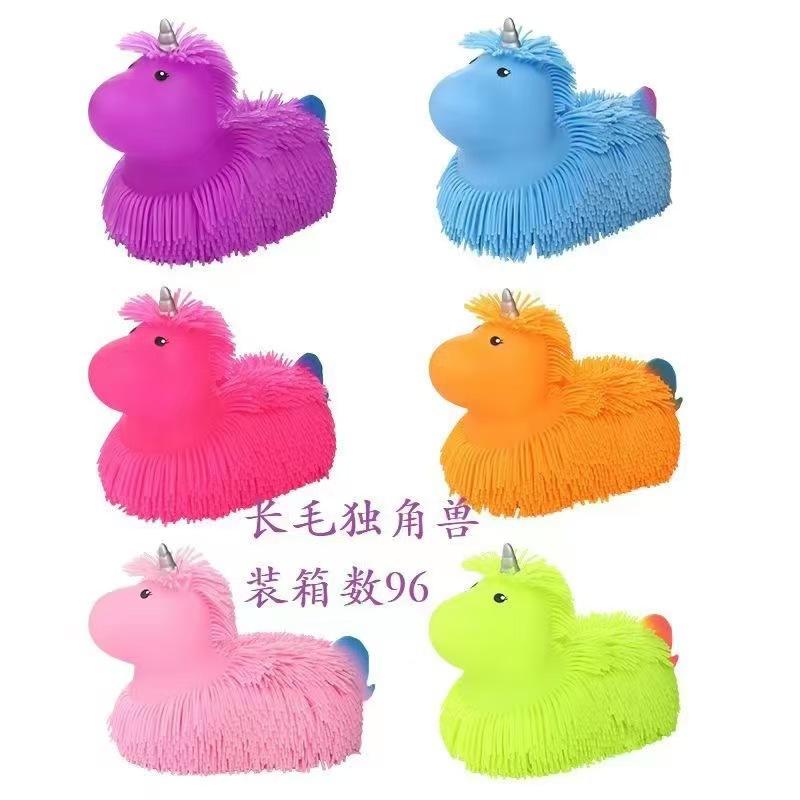 Unicornio grande con brillo