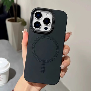 Étui de téléphone magnétique en TPU souple mat avec béquille pour appareil photo pour <span class=keywords><strong>iPhone</strong></span> Air 17 16 15 14 13 12 <span class=keywords><strong>11</strong></span> Pro Max Housse de téléphone portable - Product Image 4