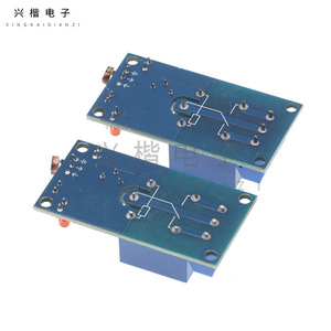 โมดูลเซ็นเซอร์ตรวจจับแสง Xingkai Electronics 5V 12V โฟโตไดโอด รีเลย์ควบคุมสวิตช์ สำหรับการตรวจจับแสงอัตโนมัติ - Product Image 1