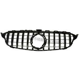 Mercedes-Benz C-Class W205 Front Bumper Grille 2015-2021 C63 Style Upgrade Part - Product Image 1