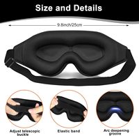 Masque de sommeil occultant à 100 %, masque pour les yeux ultra-doux, bandeau pour les yeux, idéal pour les voyages, le travail en shift, la maison, l'avion, indispensable en voyage