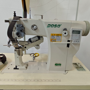 <span class=keywords><strong>DOSO</strong></span> Máquina de Coser Duradera, Máquina de Coser de Cama Plana para Sombrero, Banda PARA EL Sudor, con Cortador de Hilo, Original, Fábrica, Original, 2017 - Product Image 5