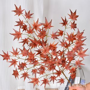 Wangduo Artificial Maple <b>Leaves</b> 30cm-100cm High Simulation <b>Wall</b> Hanging For Christmas Home <b>Decor</b> - Product Image 4
