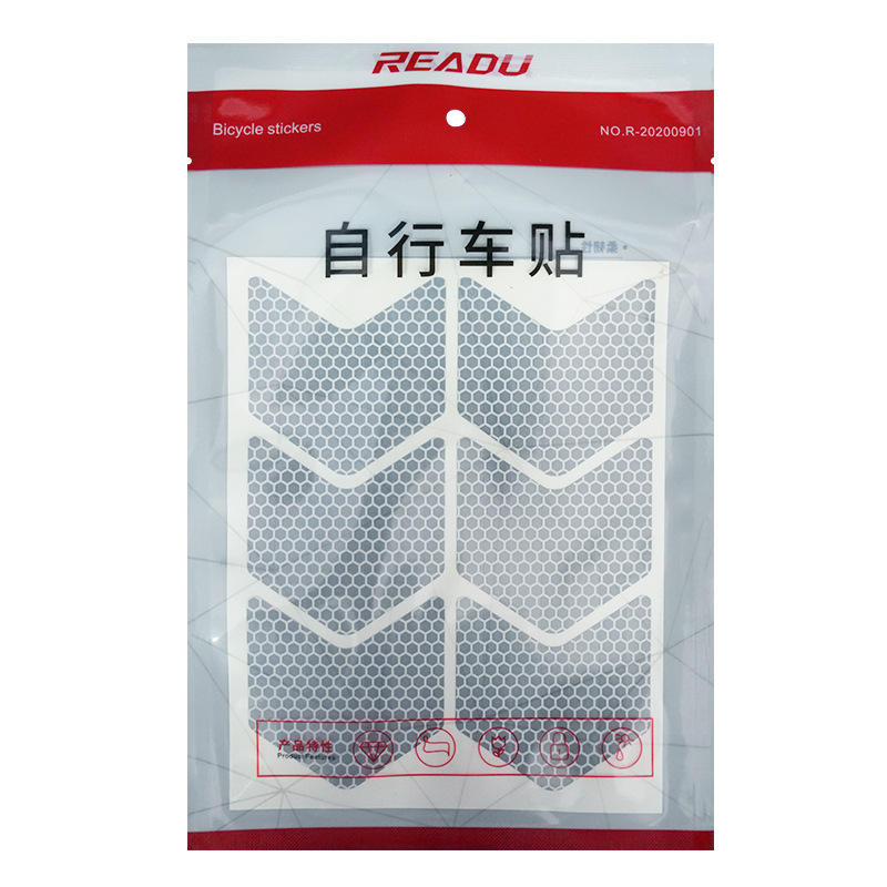 สีเงิน-ขาวสะท้อนแสง (6 ชิ้น)