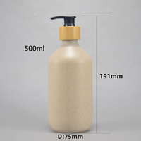 Bouteilles de pompe vides en PEHD de 500 ml prêtes à l'emploi, couleur beige, pour shampoing, gel douche, lotion, avec pulvérisateur à pompe