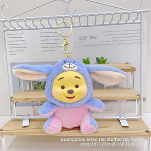 Nuovo Peluche Cartone Animato da 4 Pollici con Faccia in Gomma per <span class=keywords><strong>Serie</strong></span> a Tema Animale, Portachiavi, Ciondolo, Bambola, Simpatici Ornamenti, Regalo all'Ingrosso - Product Image 4