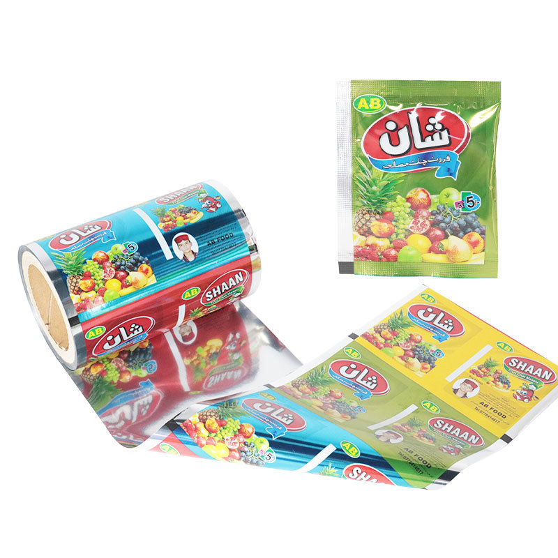 Custom Printed Plastic Aluminum Foil Moisture