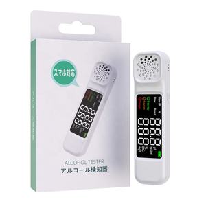 Digital Bluetooths Alkohol tester Checker Atem tester Alkohol tester Bluetooth Alkohol Monitor Sensor Mit APP Für Japan - Product Image 3