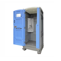 Douche portable robuste en PEHD, écologique, à installation rapide, pour camping extérieur