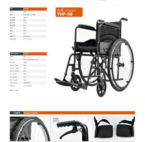 <span class=keywords><strong>Chaise</strong></span> de transport thérapeutique pour patient alité, fauteuil roulant manuel léger, dispositif médical pliable manuel - Product Image 6