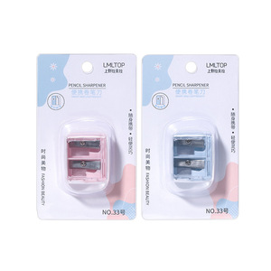 Sacapuntas de doble orificio LMLTOP No 33 de ABS y acero inoxidable, herramienta portátil de maquillaje para lápices delineadores de ojos y lápices labiales. - Product Image 4