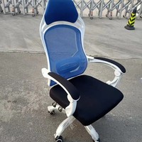 Chaise de bureau exécutive moderne à dossier haut en maille, pivotante, ergonomique, avec support lombaire