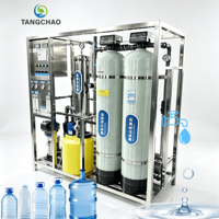 Système de filtration d'eau RO 1000L/h avec moteur, en acier inoxydable 304, garantie 1 an, compatible avec les machines à sacs d'eau – Approvisionnement direct usine