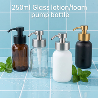 Flacon pompe en verre ambré givré personnalisé de 250 ml pour lotion, shampoing, après-shampoing, sérum et produits de soin de la peau