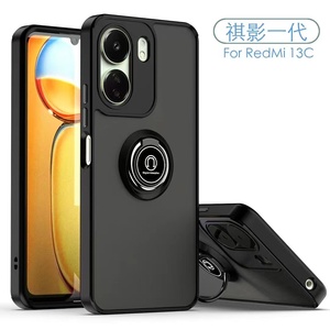 Anneau étui pour <span class=keywords><strong>Xiaomi</strong></span> 14/<span class=keywords><strong>Xiaomi</strong></span> 14 Pro/<span class=keywords><strong>Redmi</strong></span> 13C voiture magnétique sensation de peau acrylique antichoc support TPU et PC étui de téléphone mat - Product Image 5