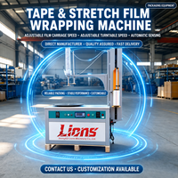 Machine d'emballage automatique de film étirable pour cartons avec détection de hauteur
