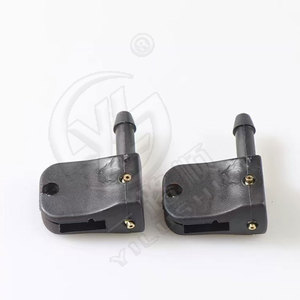 Boquilla del limpiaparabrisas Xinyida E22 mecánica de plástico para Mercedes-Benz - Product Image 2