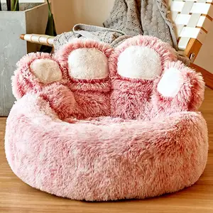 Luxury Warm Sleeping Medium And Large Mat Dog Beds House Cute Bear Paw Shape Fordable Pet Bed Accessories