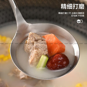 Baixinsi Stainless Steel Soup Ladle 304 Durable Kitchen Utensil For Cooking And Serving - Product Image 4