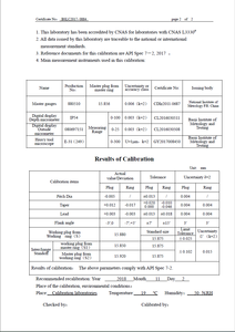 2-3/8 Als-5-1/2 Als (Interne-Flush Stijl Verbinding) api 7-2 Threading Pijp Meters/Gages Plug En Ring Meetinstrumenten - Product Image 3