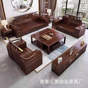 New Chinese Style Solid Wood Sofa U Shape Storage Living Room Set With Mortise And Tenon Structure - Product Image 4