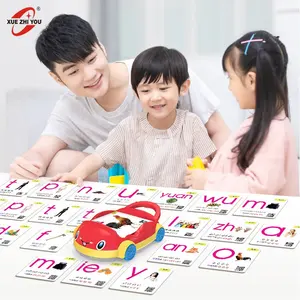 BT Học Tập Máy Xe Đầu Đọc Đồ Chơi Giáo Dục Cho Trẻ Em Nói Chuyện Thông Minh Tiếng Anh Bút Ma Thuật Bút