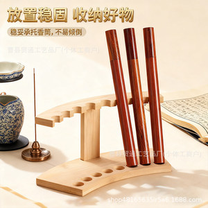Wooden Incense Tube Stand Multi Functional Holder For Agarwood Stick And Essential Oil <b>Storage</b> Desktop Use - Product Image 1