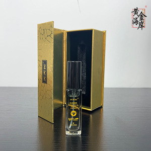 Los más vendidos hombre fuerte aumento de la erección pollas grandes aceite sensación clímax prolongado hombres agrandar aceite esencial aceite sexual para hombres - Product Image 4