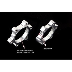 Soporte de Freno de Disco para Bicicleta, 6 Orificios, Roscado, de Aluminio, Montaje Lateral, 35mm 24t 1.375, para Bicicleta de Montaña - Product Image 1