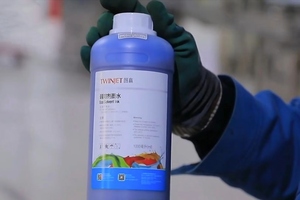 1000ml Chất lượng cao cao cấp máy bay phản lực mực máy in xp600 dx5 sinh thái mực dung môi i3200 - Product Image 2