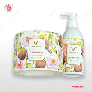 Tùy chỉnh in tự dính nhãn với tại chỗ lá dập cho hộ gia đình hàng hóa bao bì nhãn - Product Image 3